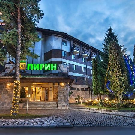 Hotel Pirin Бансько Екстер'єр фото